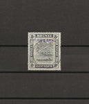 BRUNEI 1942/44 SG J9 USED Cat £900