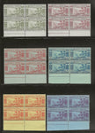 NEW HEBRIDES 1938 SG F53/64 MNH Cat £1200