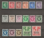 MOROCCO AGENCIES/BRITISH CURRENCY 1949 SG 77/93 USED Cat £250