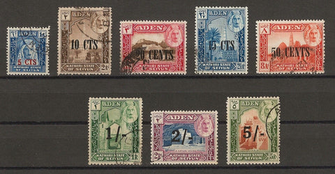 ADEN/SEIYUN 1951 20/27 USED Cat £110