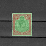 BERMUDA 1938/53 SG 119d MNH £75