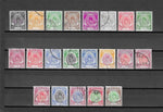 MALAYA/PERLIS 1951/55 SG 7/27 USED Cat £375