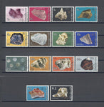 BOTSWANA 1976/7 SG 367/80 USED Cat £42