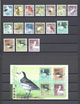 HONG KONG 2006/10 SG 1398/1413, MS 1415, Booklet 1417/20 MNH Cat £144