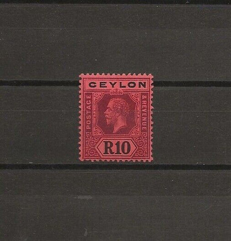 CEYLON 1912/25 SG 318 MNH Cat £75