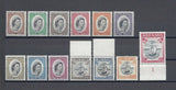 GRENADA 1953/59 SG 192/204 MNH Cat £65