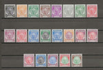 MALAYA/PAHANG 1950/6 SG 53/73  MNH Cat £120