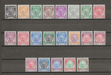 MALAYA/PAHANG 1950/6 SG 53/73  MNH Cat £120