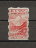 NEW ZEALAND 1898 SG 259 MINT Cat £300