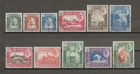 ADEN/SEIYUN 1942 SG 1/11 USED Cat £80