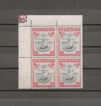 GRENADA 1938/50 SG 163e MNH Cat £200