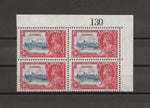 GAMBIA 1922/29 SG 143c MNH BLOCK CAT £500