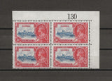 GAMBIA 1922/29 SG 143c MNH BLOCK CAT £500