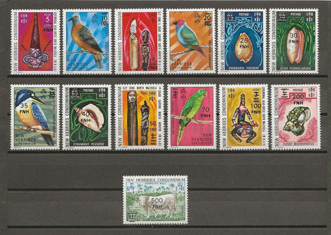 NEW HEBRIDES 1977 SG 220/32 MNH Cat £26