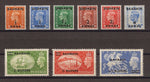 BAHRAIN 1950/55 SG 71/9 MNH Cat £110