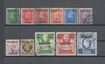 BAHRAIN 1948/49 SG 51/60a USED Cat £95