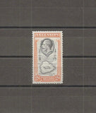 ASCENSION 1934 SG 22a MNH Cat £150