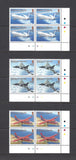 FALKLAND ISLANDS 2008 SG 1096/107 MNH Cat £192