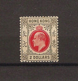 HONG KONG 1907/11 SG 99 MINT Cat £400