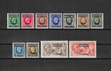 MOROCCO AGENCIES/FRENCH CURRENCY 1937/37 SG 216/26 MINT Cat £35