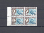 DOMINICA 1954/62 SG 147a MNH Cat £192