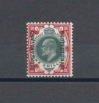 BECHUANALAND 1904/13 SG 71 MINT Cat £60