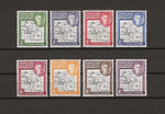 FALKLANDS ISLANDS DEPENDENCIES 1946/49 SG G1/G8 MNH £13