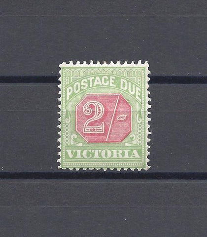 AUSTRALIA/VICTORIA 1895/96 SG D19 MINT Cat £90