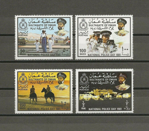 OMAN 1980 SG 237/40 MNH Cat £32