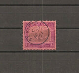 ST KITTS & NEVIS 1923 SG 60 USED Cat £1600. CERT