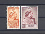 NORTHERN RHODESIA 1948 SG 48/49 MNH Cat £120.50