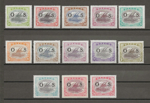 PAPUA 1931/32 SG O55/66 MINT Cat £185