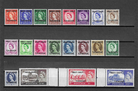 MOROCCO AGENCIES/TANGIER 1957 SG 323/42 MNH Cat £11.50