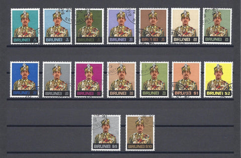 BRUNEI 1975/78 SG 244/59 USED Cat £85