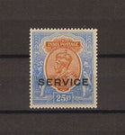 INDIA 1912/23 SG O96 MINT Cat £375