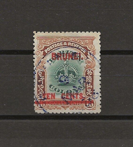 BRUNEI 1906 SG 18a USED Cat £600