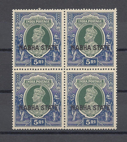 INDIA/NABHA 1938 SG 91 MNH Cat £192