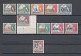 BASUTOLAND 1954/58 SG 43/53 MNH Cat £110