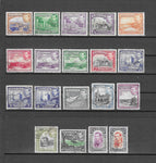 CYPRUS 1938/51 SG 151/63 USED Cat £55