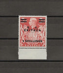 BOIC/ERITREA 1950 SG E24 MNH Cat £12