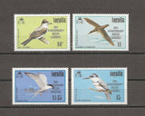 ANGUILLA 1989 SG 821/24 MNH Cat £17