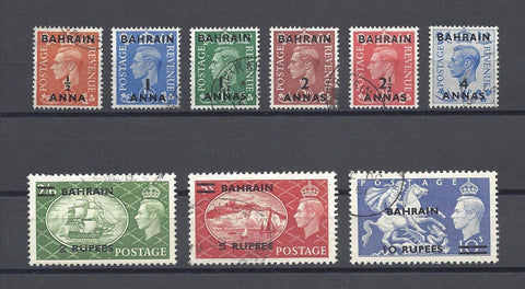 BAHRAIN 1950/55 SG 71/9 USED Cat £60