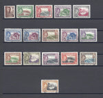 DOMINICA 1938/47 SG 99/109a, 103a USED Cat £67.25