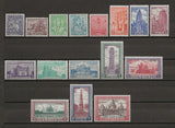 INDIA 1949 SG 309/24 MNH Cat £325