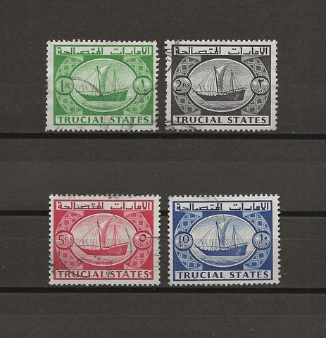 TRUCIAL STATES 1961 SG 8/11 USED Cat £94.50