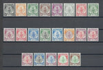 MALAYA/PERAK 1950/56 SG 128/48 MINT Cat £140