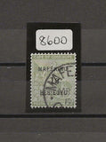 SOUTH AFRICA/MAFEKING 1900 SG 5 USED Cat £425. CERT