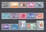 SINGAPORE 1955/59 SG 38/52 MNH Cat £130