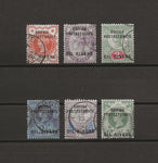 NIGERIA/OIL RIVERS  1892/94 SG 1/6 USED Cat £120