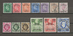 BOIC/ERITREA 1948/49 SG E1/12 USED Cat £80